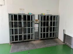 Mandai Link (D25), Factory #538581421